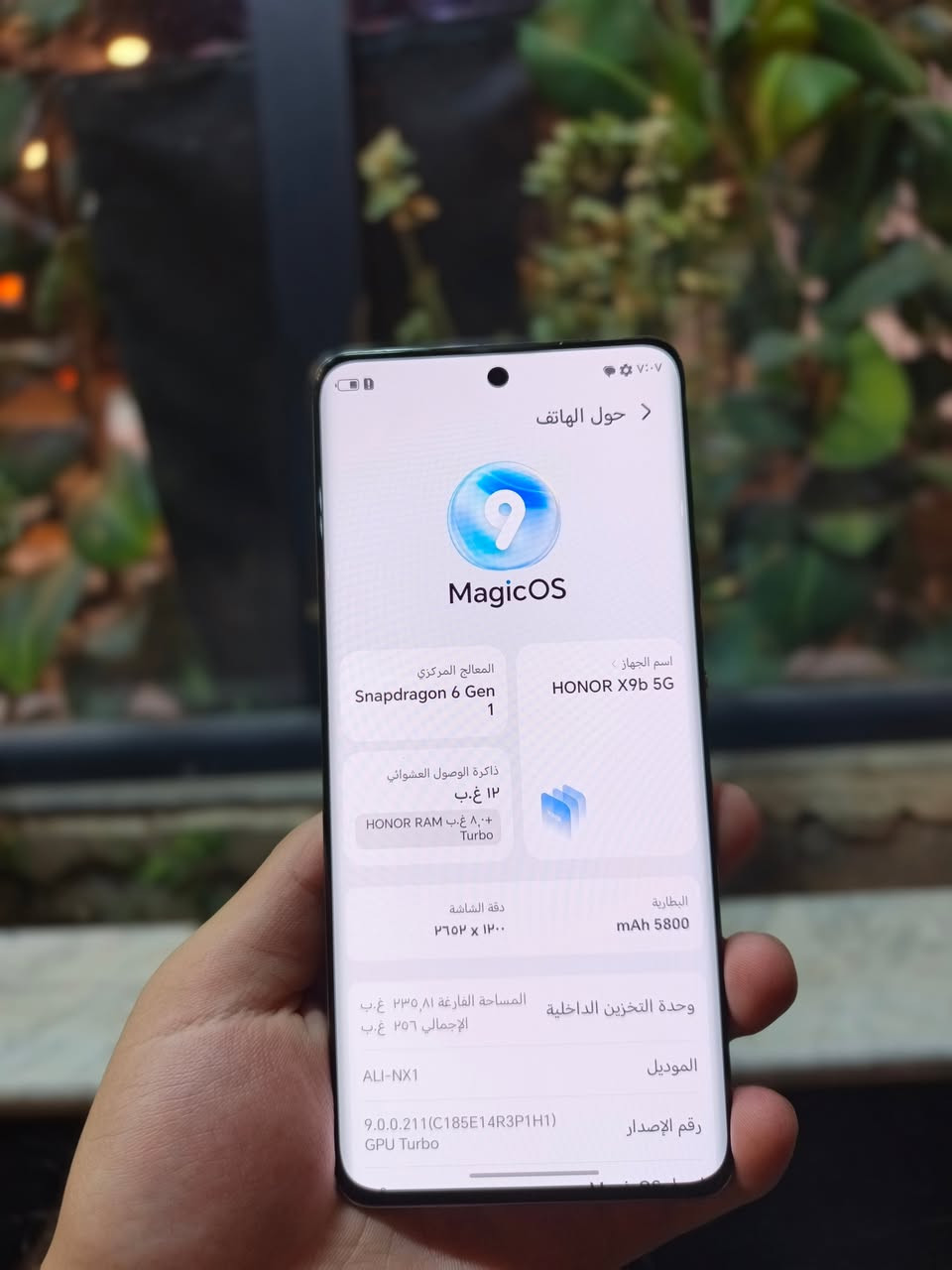 هونر X9b 5g
جهاز فول نضافه بدون خلل فقط فلاش عاطل 
ذاكرة 256 رام 12+8 ببجي 60 فريم 
سعر//265//بي مجال قليل للشراي فقط 
اتصل *********** متوفر واتساب
