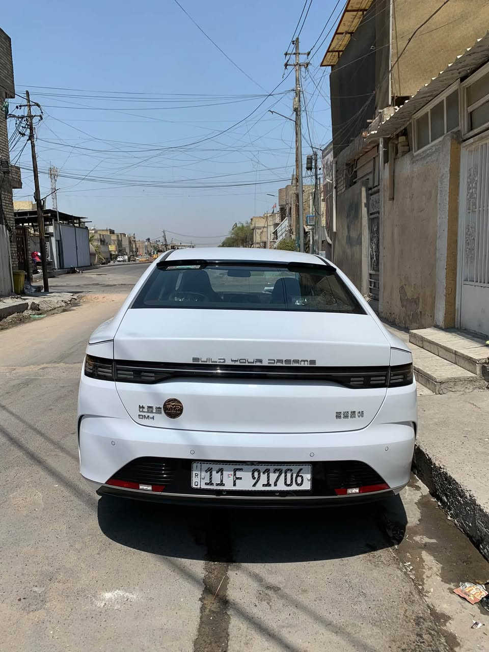 دستروير • ٢٢ الف • مدينة الصدر