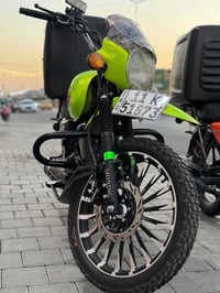 شاينك • جبلي • ٢٠٢٦