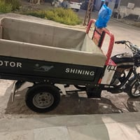 ستوته • ٢٠٢٤ • نصيفه