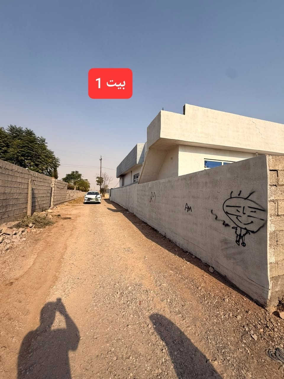 مزرعة للبيع
سلام عليكم ، ( مزرعة للبيع ، اربيل على طريق كركوك القديم بيها 2 بيت ، بيت 1 المساحة الكلي 1000 متر مساحة البيت 200 متر ، 2 غرفة نوم 2 هول و مطبخ و 2 صحيات داخلي و خارجي و خدمات ماء بئر مشترك و كهرباء فقط وطني .)
.
.
بيت 2 ، المساحة الكلي 800 متر ، مساحة البيت 100 متر ، مكون من 2 غرفة و مطبخ و حمام و صحيات داخلي ، و مساحة 700 متر مكون من 4 غرف مكان للحيوانات ، و خدمات ماء بئر مشترك و كهرباء فقط وطني . 
( سعر المزرعة : 8 دفتر و بيها مجال ) 
رقم الهاتف ، واتساب : ***********
