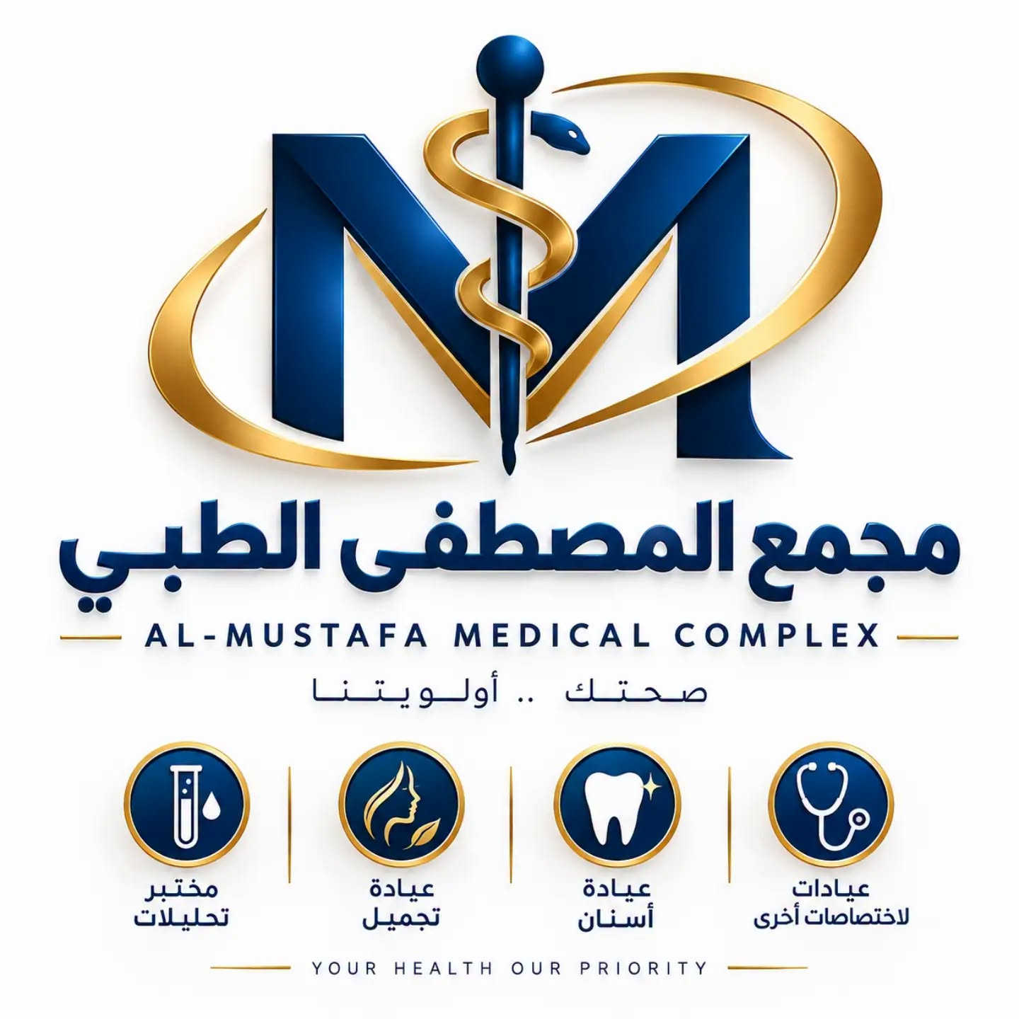 📢 بعض نماذج تصاميمنا التي عملنا عليها

نستقبل طلباتكم لتصميم الإعلانات، البوسترات، الشعارات والهويات البصرية باحترافية وبأسلوب يناسب نشاطكم ويبرز علامتكم التجارية ✨

🎨 تصميم حسب الطلب
📱 تصاميم للسوشيال ميديا
🏢 هويات بصرية وشعارات
📢 إعلانات ومنشورات ترويجية

📞 للطلب والاستفسار:
***********

تصميمك يبدأ بفكرة… ونحن نحولها إلى صورة تليق بك.
