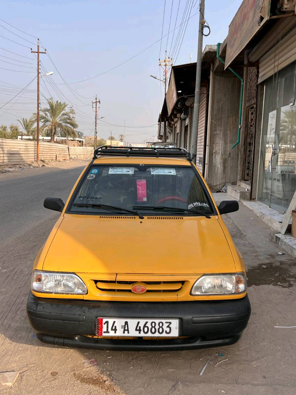 رقم انكليزي • تحويل مباشر • ٢٠١٢