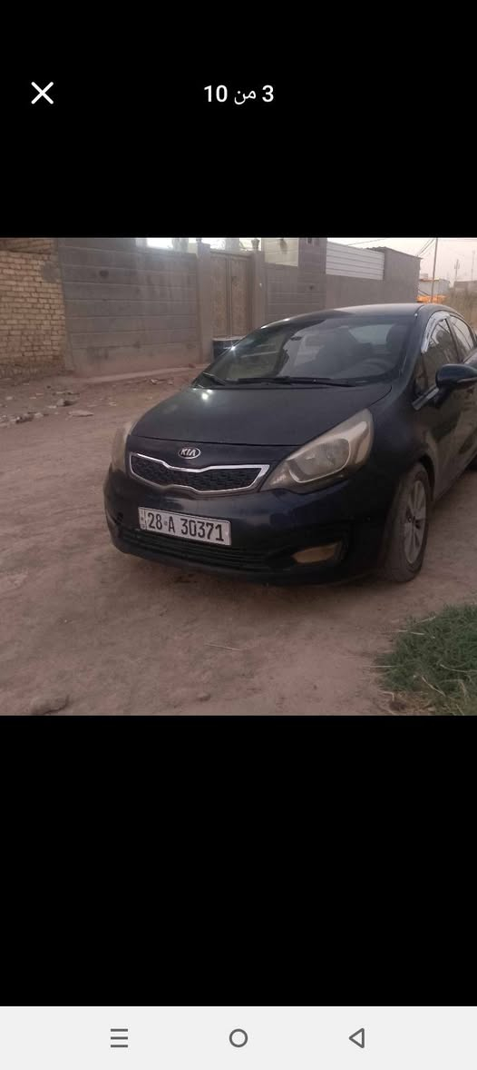 كيا ريو 13 خليجي مكينة 1600 قطرتين المرغوب ، السونار مرفق بالصور . السعر 70 ورقة . مكانها ديوانية.
للاستفسار واتساب ***********
