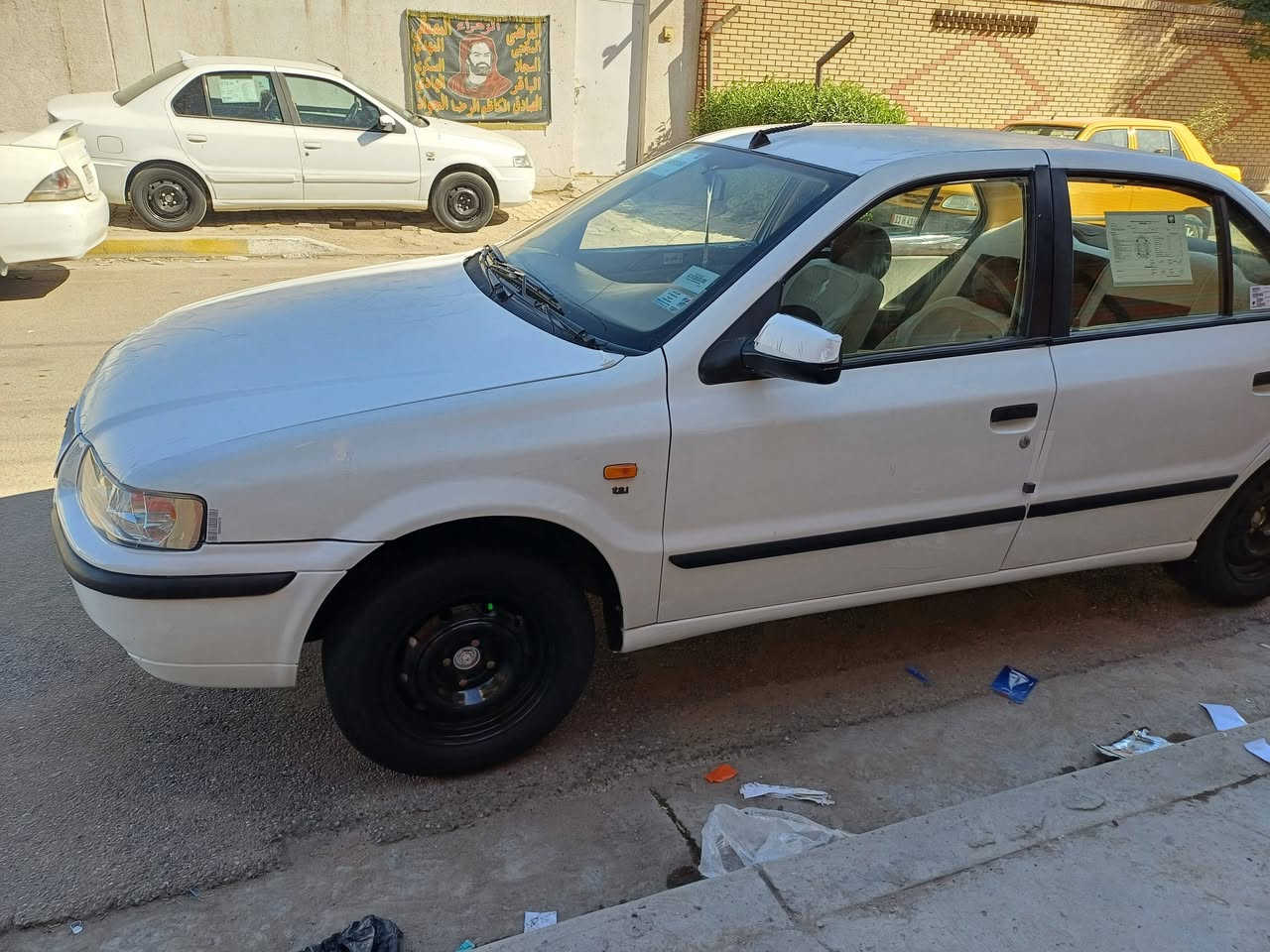 سمند كرستال • ٢٠١٢ • رقن انكليزي