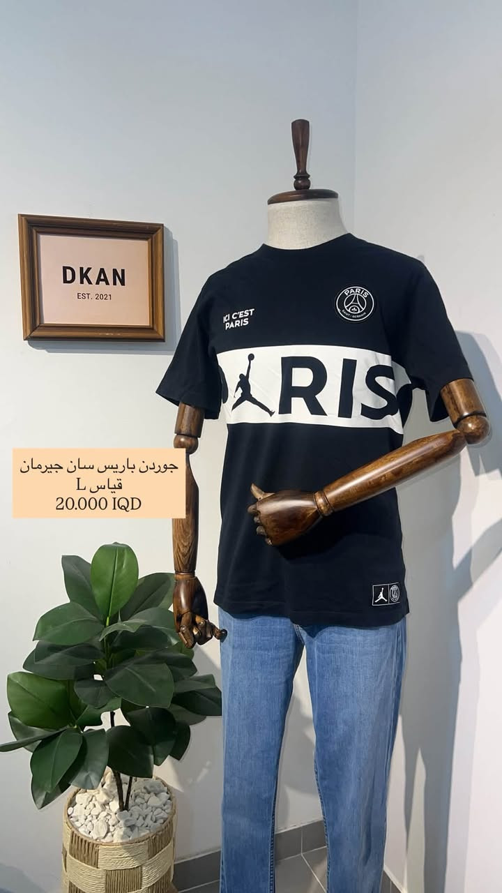 🔥توصيل مجاني لكل العراق عند شراء قطعتين او اكثر
اصلي 100‎%‎

✅ جودة ممتازة
✅ قياسات وألوان متنوعة
✅ الكمية محدودة

📩 للحجز والاستفسار راسل الصفحة أو تواصل عبر واتساب.

📞
رقم الهاتف و الواتساب:***********

رابط الواتساب : https://wa.me/+964770657903
