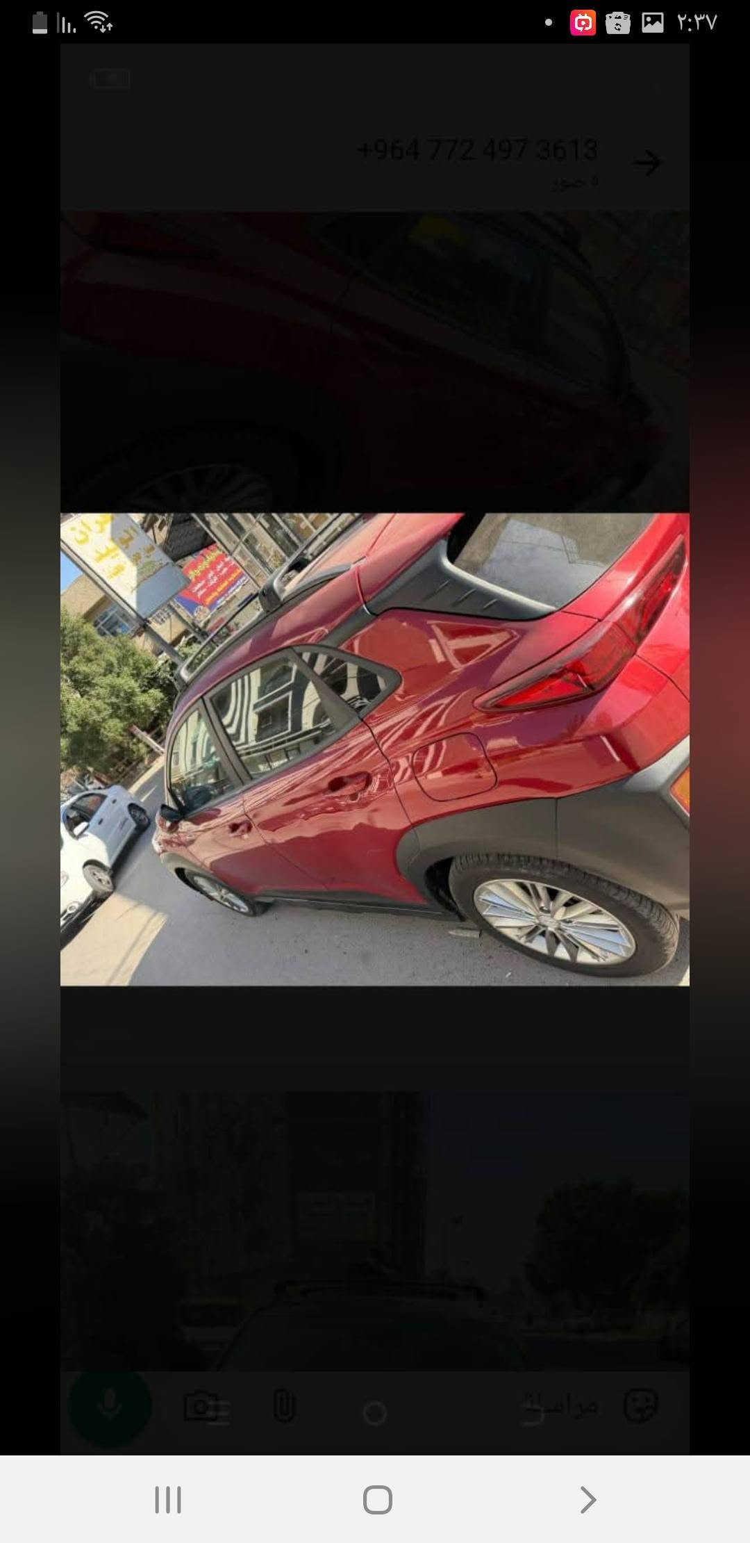 هونداي كونا • ٢٠٢١ • محرك ٢٠٠٠