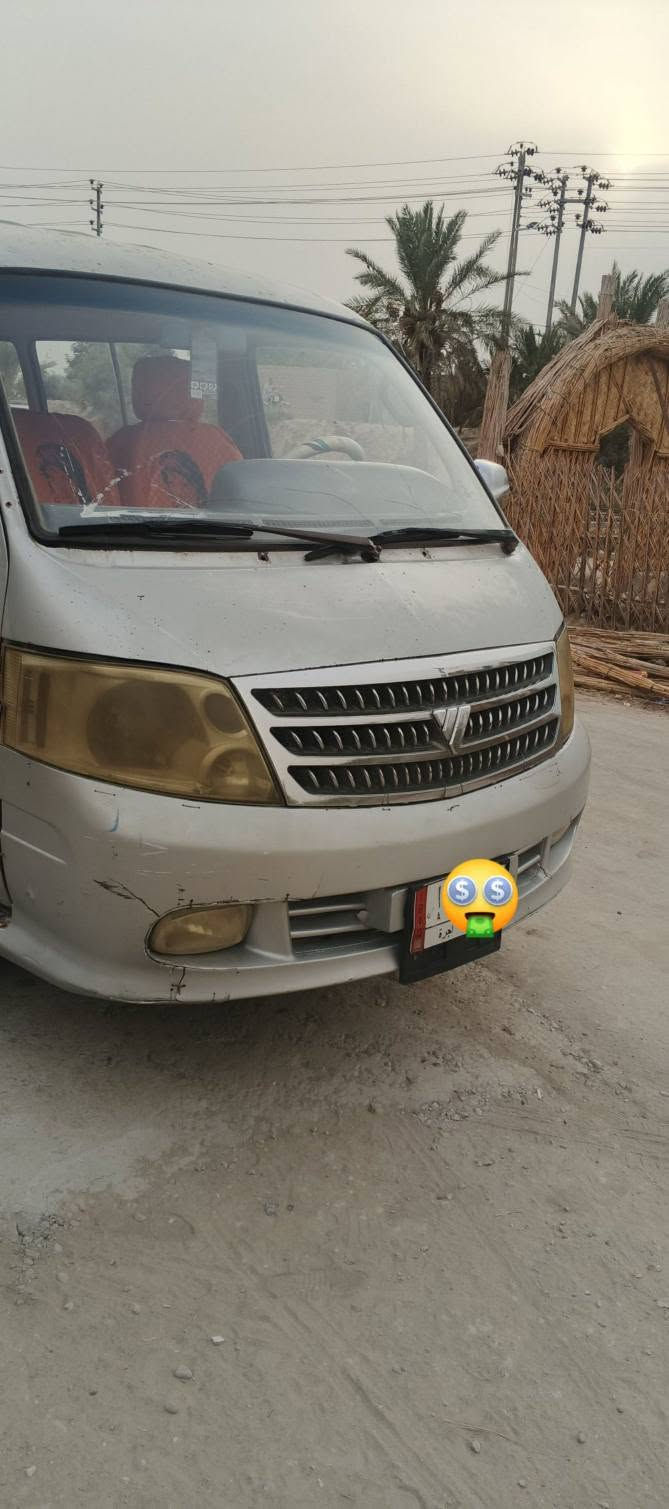 ٢٠١٠ • جاهزة • السنوية ضايعه