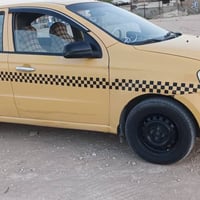 افيو ٢٠٠٩ • باسمي • نجف