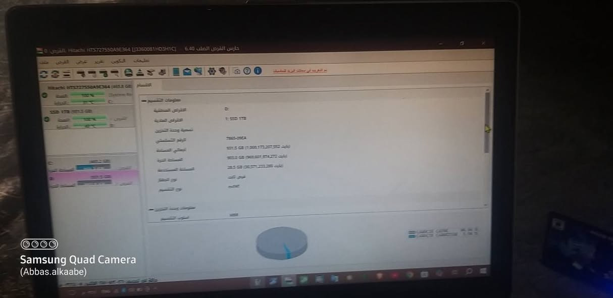 هارد SSD 1TB يعني واحد تيرا بايت للبيع بسرعه 550 mb/s ميكا بايت بالثانيه 
السعر 150 الف
***********

مكاني ديوانيه واذا تريد توصيل حسب الاتفاق

 شباب الي مايعرف سعر ال1 رجاءا لاتعلق تعليقات سلبيه
