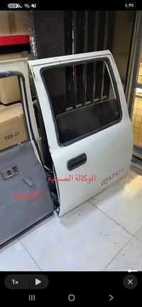 بيبان بيكب • ابيض • البصرة