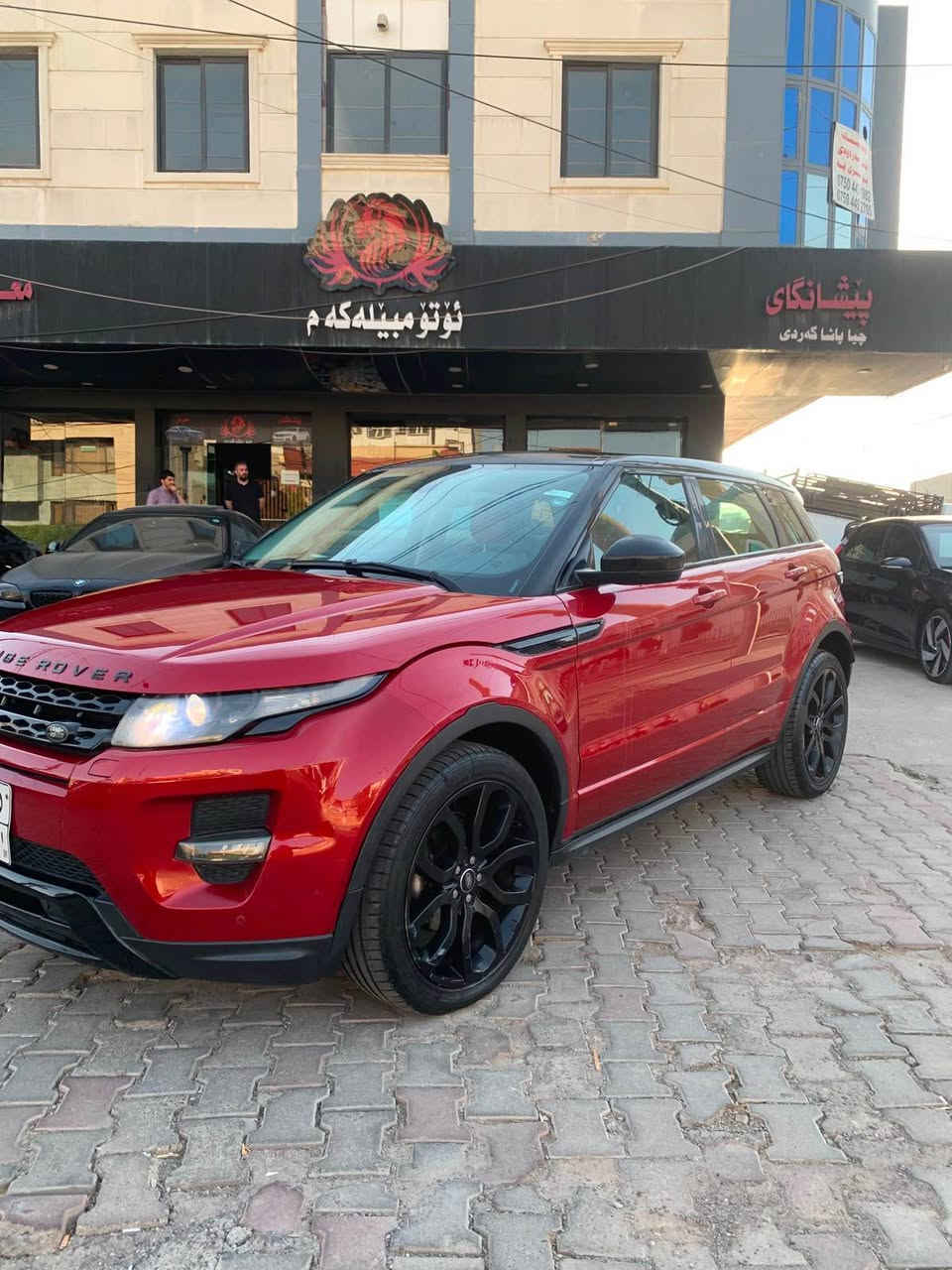 🔺Range Rover Evogue 2015🔺
▪️كلين ، بێ سبوغ بێ لێدران 
▪️خليجي سفر شەریکە سەردار
▪️دوو جێگای تەعدیل بێ سبوغ 
▪️بێ ژورێ بێ ئێڕباگ 
▪️مەکینەی V4 ی ٢٠ ی تۆربۆ 
رەقەم هەولێر سەنەوی کۆن 
▪️٥٤ هەزار میل رۆیشتییە 
▪️مواسفات فول جلد ماوس بانوراما 
▪️سەیارەکە نموونەیە لە جوانی ،ماڵی دۆستە
▪️سعر / 145 وەرقە
شوێن / هەولێر
*********** واتساب أربيل, العراق
