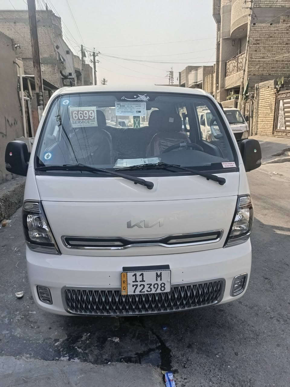 سلام عليكم للبيع كيه دبل قماره 23 رقم بغداد . مكفوله كفاله عامه.       ..***********.     مكاني بغداد
