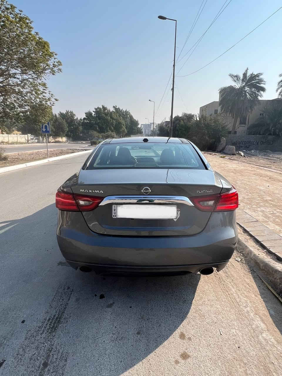 ماكسيما • ٢٠١٧ • رقم اربيل