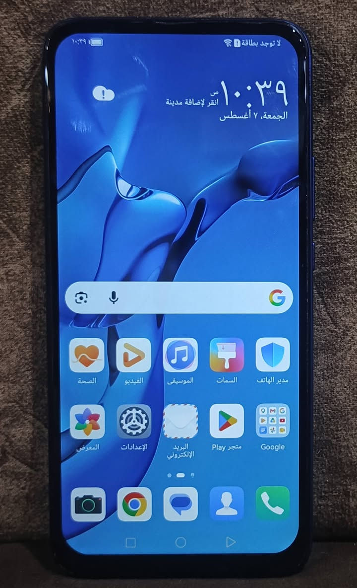 السلام عليكم للبيع جهاز Y9 برايم ذاكره 128 بطاريه 5000 جهاز نضيف مبدل شاشه اصليه وكاله مكفول من اي عطل او خلل يدعم الشحن التايبسي السعر 70 وبي مجال قليل للاستفسار ***********
