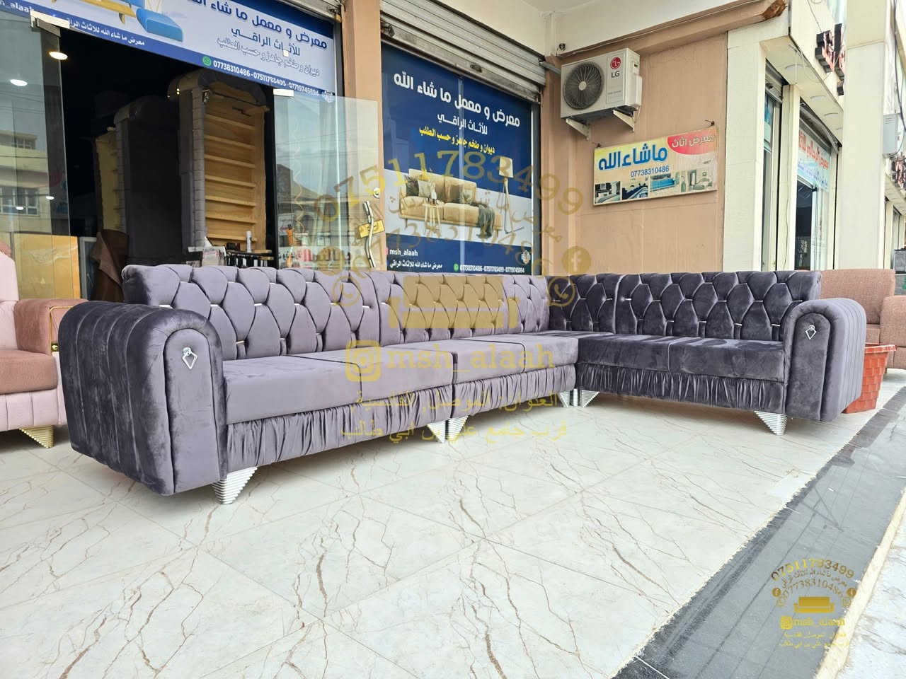 ديوان ٩م • الموصل • فصال تركي