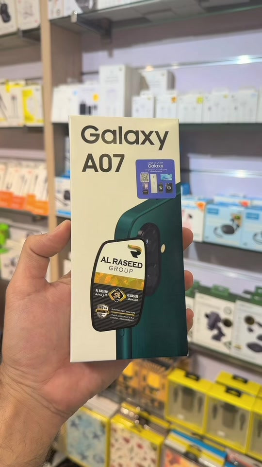 سامسونج A07 #باركود_ستور #samsung #العراق 

