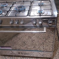 طباخ ٥ عيون • شغال • كامل