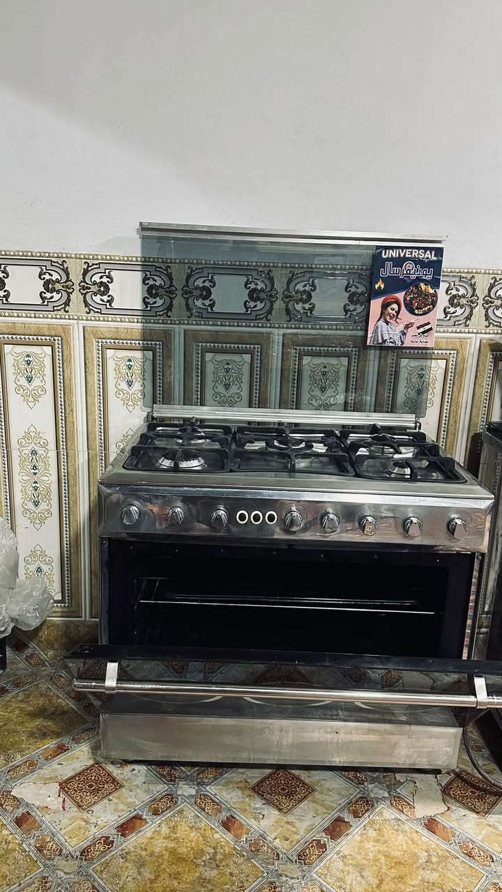 طباخين • يونفرسال • عشتار موسع