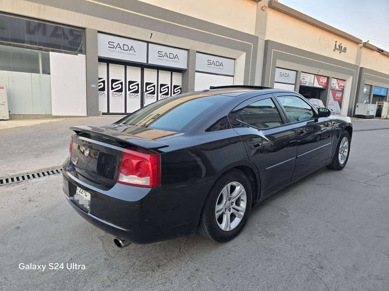 للبيع
سعر 98$
جارجر sxt موديل 2010 
محرك 6سلندر حجم 3500 اصل abs
كير اوتوماتيك شرط المحرك والكير ولاكسل 
رقم اربيل  دولي رقم  وسنوية جديدة شرط 
 التحويل 
🚫صبغ جاملغ امامي يمين وربع جاملغ خلفي يمين شرط بدون اي دواخل  اربكات سليمة 
السيارة فول مواصفات
سلايد فتحة سقف 
كشنات جلد وكهرب 
شاشه كامرا  كروز سرعة  كشن كهرب 
نظام ABS   نظام تراكشن مانع انزلاق 
 تبريد قطعتين ثلج ❄️
ويل كب   طخم تاير جديد صدر امامي خلفي جاهز
موصل الايسر 
***********
***********
