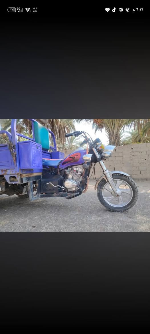 كفالة أوراق • ١٦٠٠ • قفل