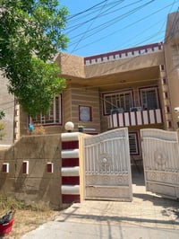 بغداد حي الجهاد • ٢٠٠م • موقع تجاري