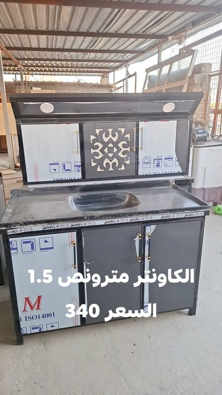السلام عليكم الكاونترات لبيع جديد السعر اخو بلاش 
معرض الزهراء لبيع اغراض مستعملة و جديد 
عنوان على شارع سنجار جامعة تلعفر 
رقم الهاتف ***********♕
0774917706
