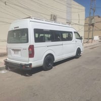 H2 • ٢٠١٥ • مكفولة مكينه وگير