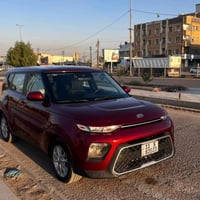 كيا صول • ٢٠٢٠ • رقم بغداد