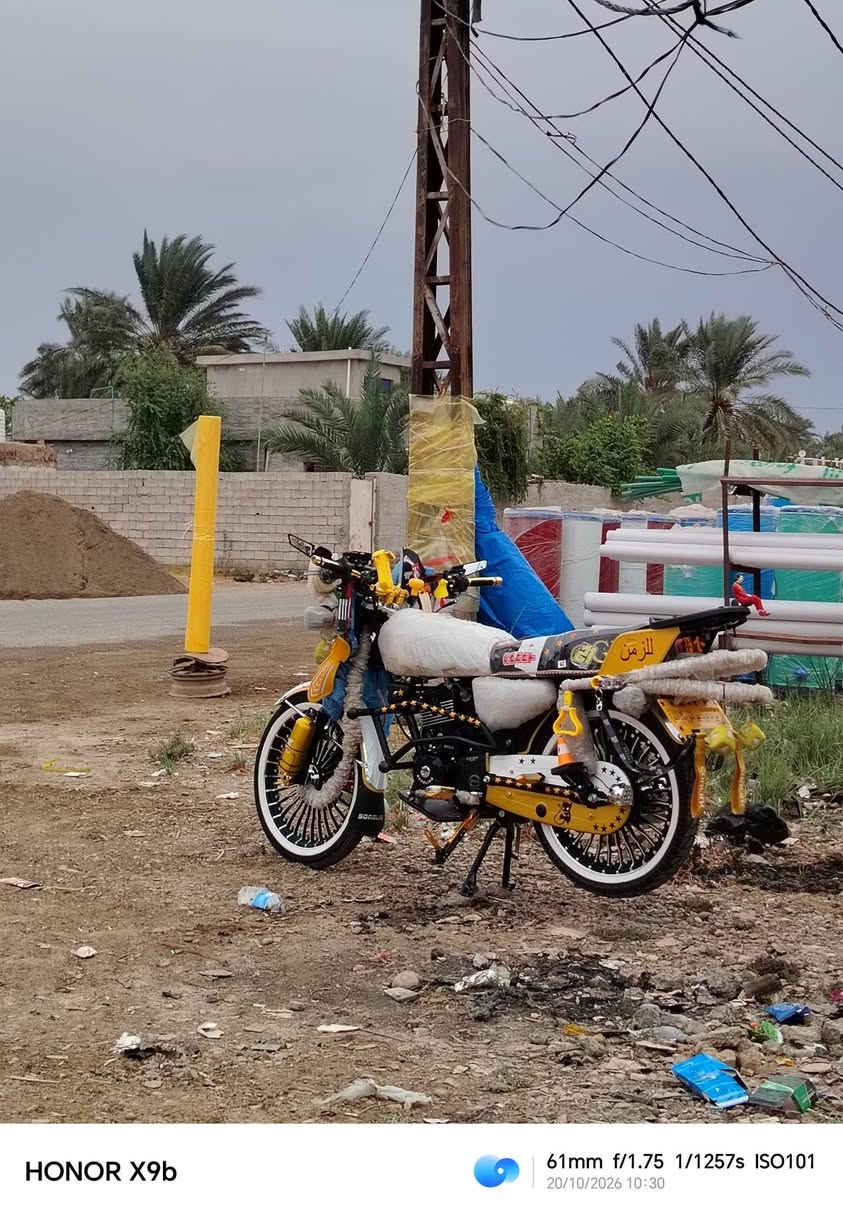 موديل ٢٦ • كامله • ٥ اوراق