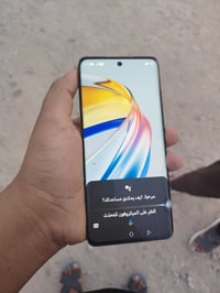 هونر • بدها تبديل شاشة • للبيع