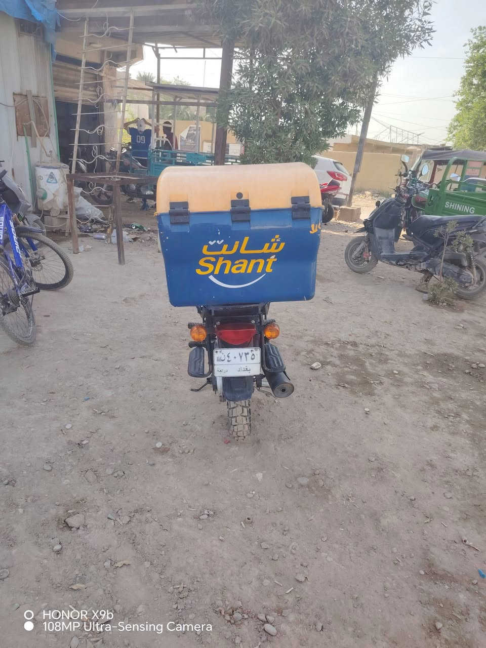 سلام عليكم بوكسر موديل 2022 مرقمه بغداد بسمي تحويل ثاني يوم دراجه خير من الله السعر 1900 //***********

نص مكتوب في الصور:
- HONOR X9b
- 108MP Ultra-Sensing Camera