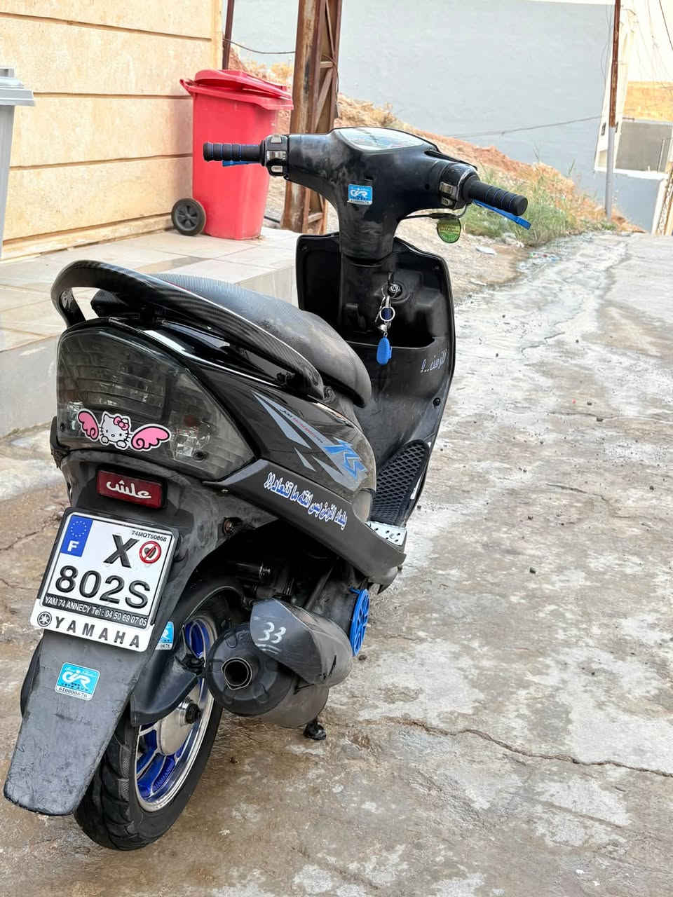 ماكس عدلة • بوشه ٤٩ • معدل