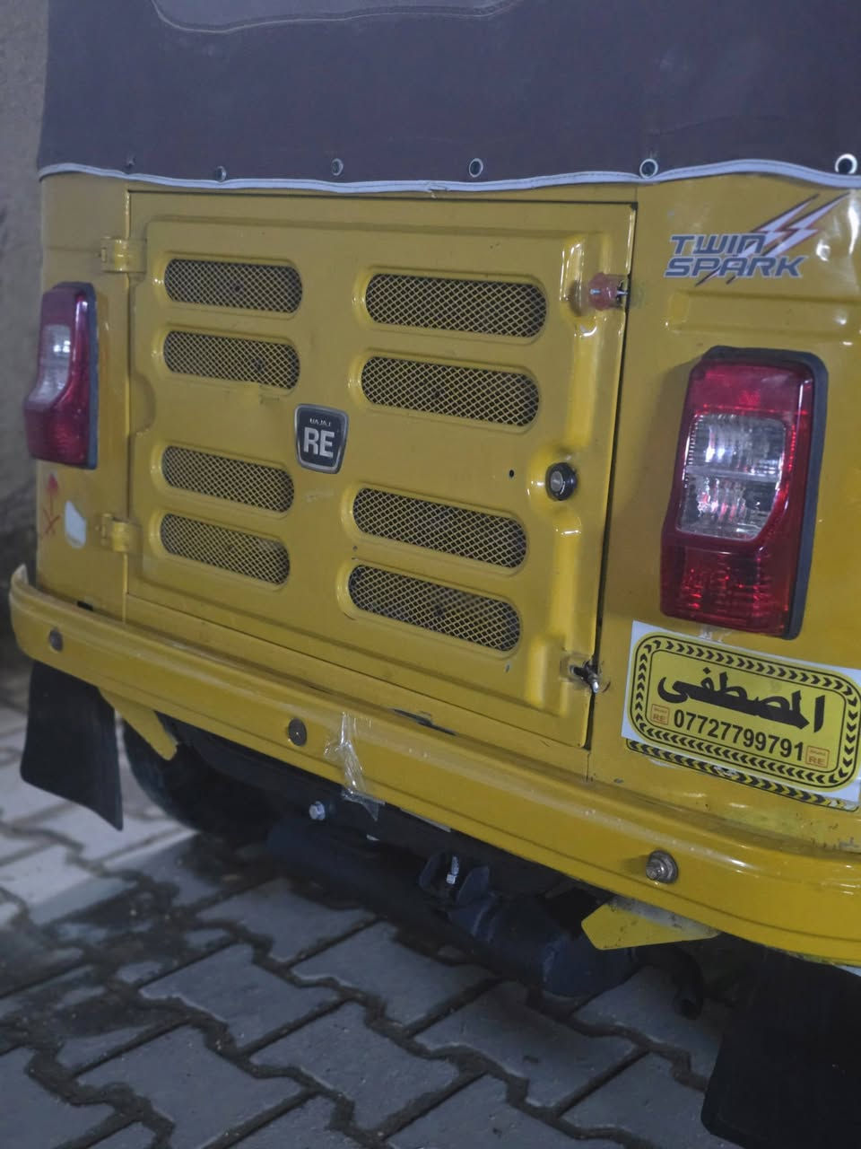 ذاكر كل التفاصيل بلفيديو 2020 شهر ال 6 رقم وسنوية نكليزي كفاله لغود وصفاح من الصبغ والمعجون فقط دوس معمرة نصبة وتراي زيرو مكينه مكفوله تنقيص تبخير شرك تحويل مباشر مكاني بغداد سبع قصور ***********
