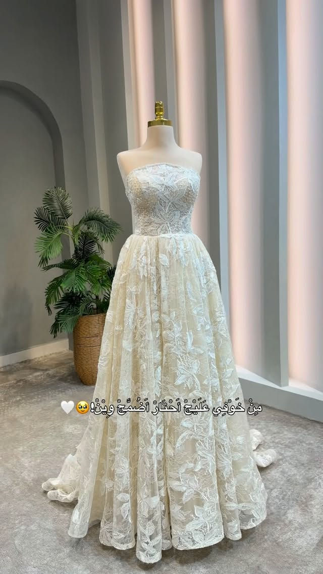 كولكشن جديد • كوكـون • ملابس