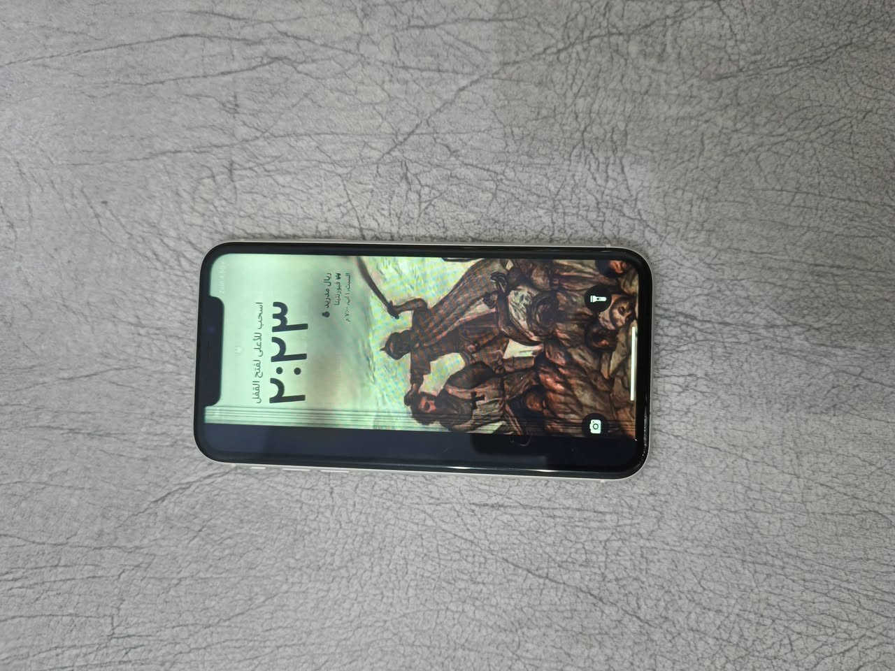 السلام عليكم ايفون 11 ذاكره 128 بطارية 78 نموذج m الجهاز كلشي ما مبدل بي بس الشاشه تحتاج تبديل لان طابعه وبيها خط اسود ومشكله بالالوان مالتها بس اللمس شغال و فيس ايدي شغال على الفحص السعر 150 وبي مجال للتواصل المراسلة على الواتساب فقط ***********
