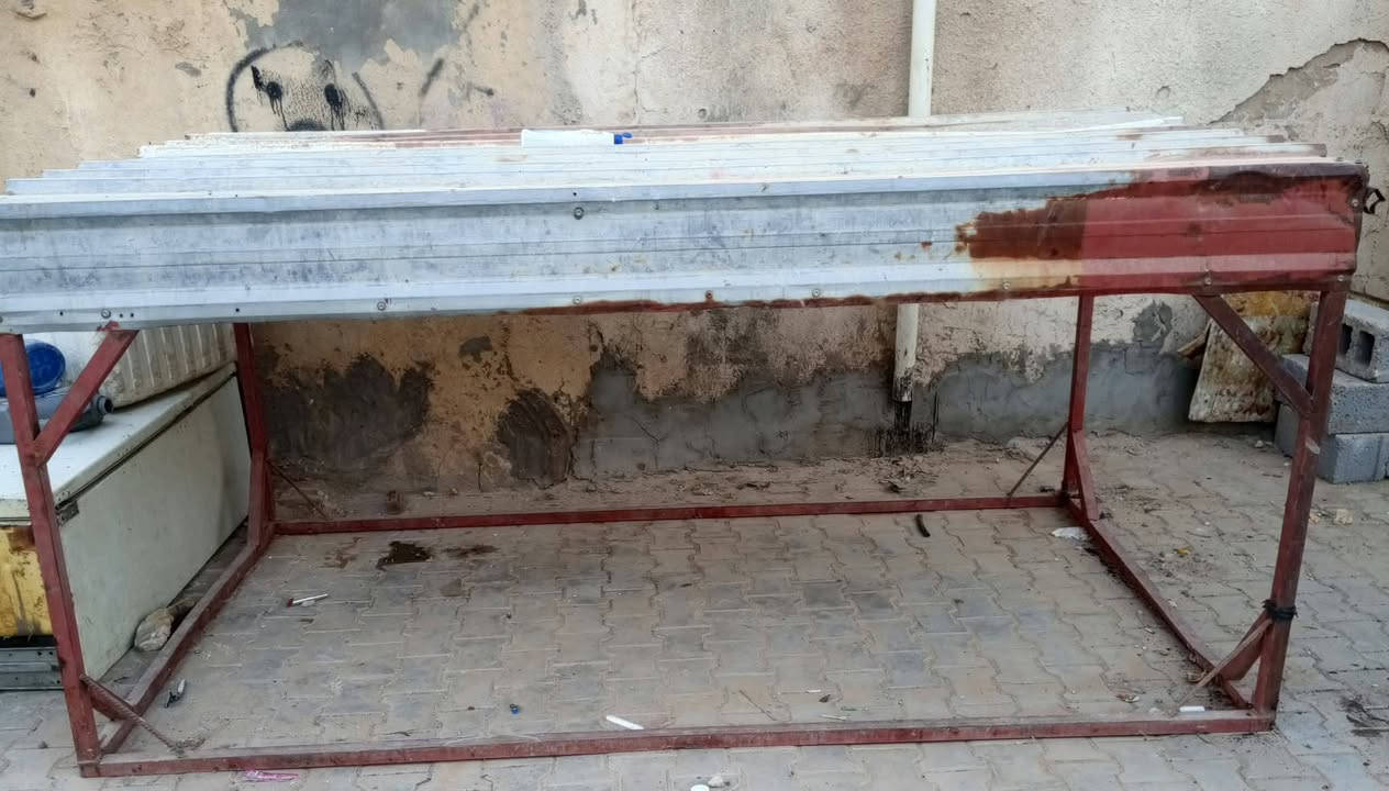 محجر • نضيف • نجف شرقي