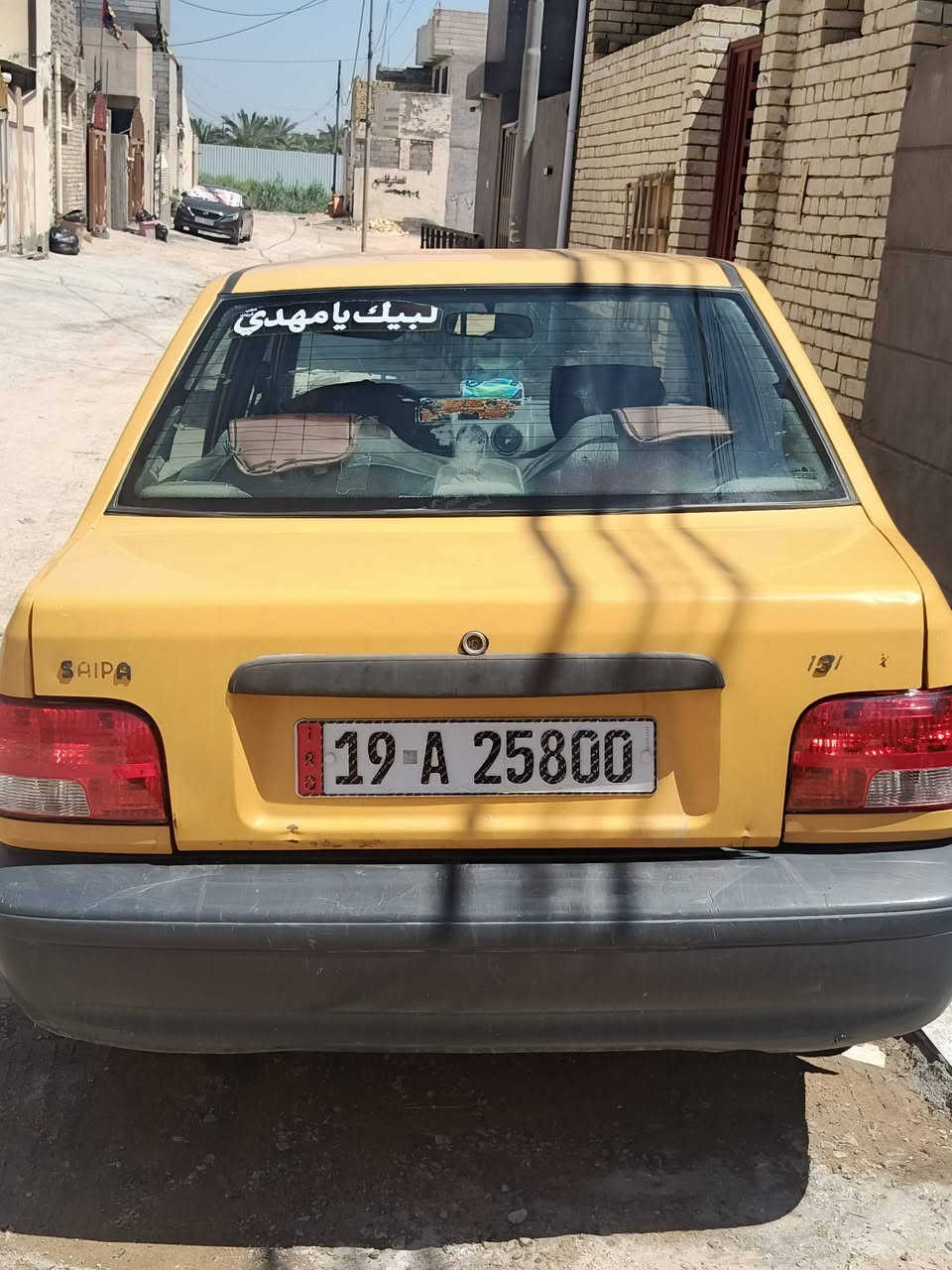 سلام عليكم سابه موديل ١٧ الساره جاهزه سعر ٣٢    ***********
