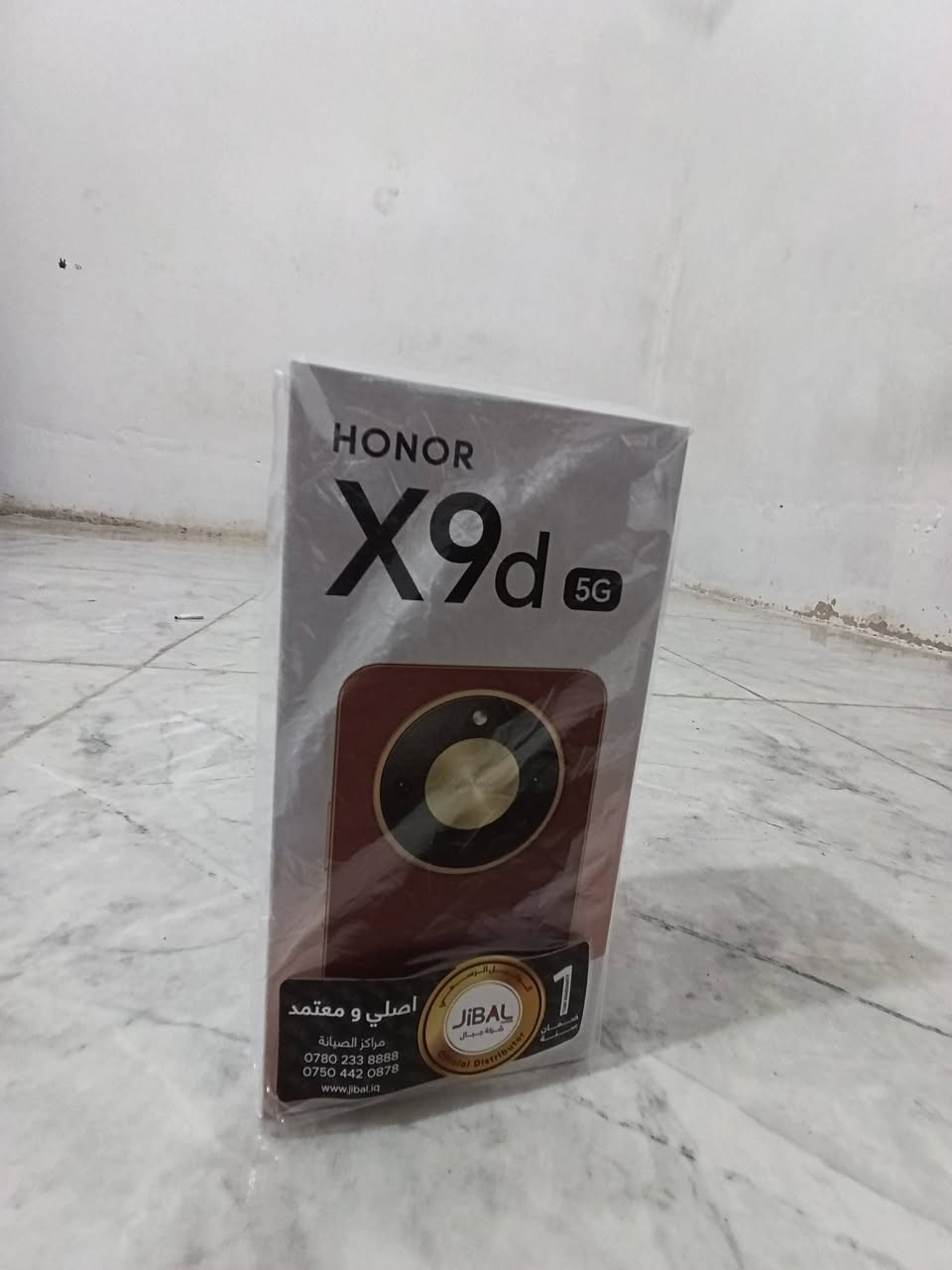 السلام عليكم بيع مستعجل هونر x9d جديد بالكارتونه ممفتوح سعره 475الف مكاني بغداد الاتصال على الرقم *********** مكاني بغداد التاجي سبع البور

