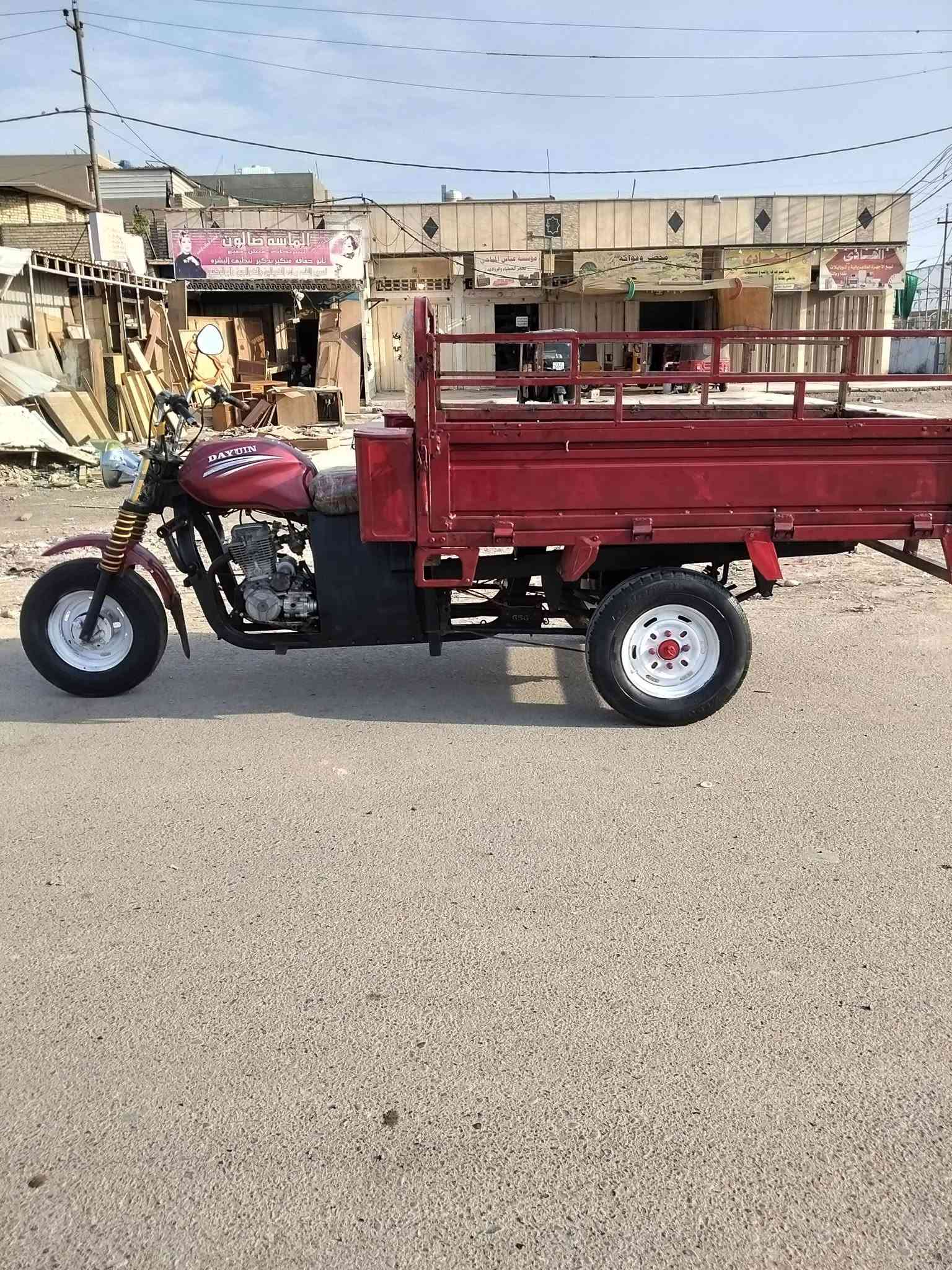 ستوته • ٢٠١٨ • بغداد مدينه الصدر