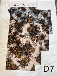 علئ بركه الله   شامو مشجر وساده   الاتصال والاستفسار   07818563457   ج...