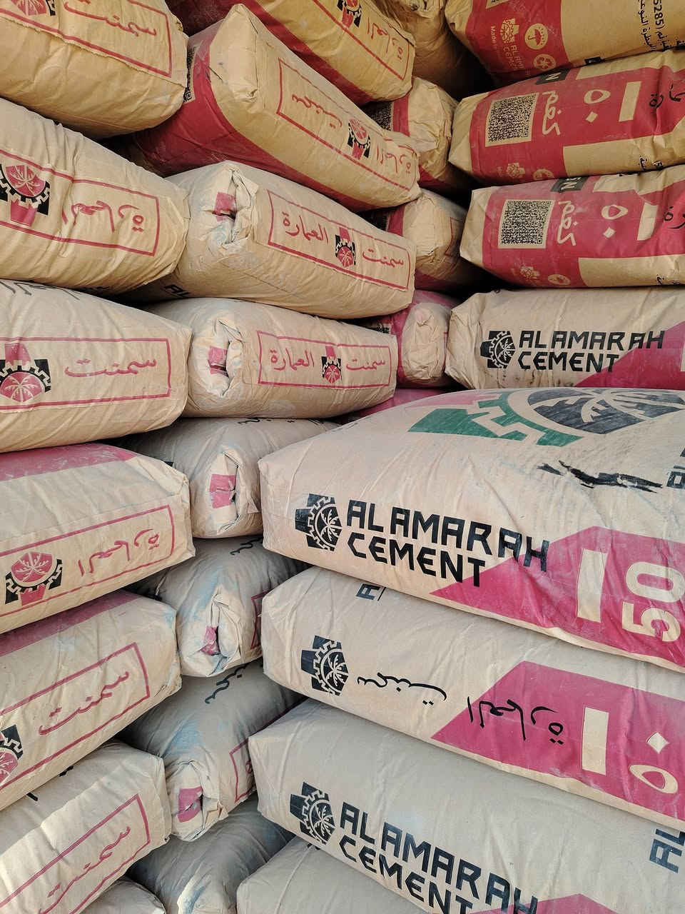 سلام عليكم
سعر مواد البناء بانسب الأسعار جمله واصل ونزل مصفط ومنزل
الأسعار بلفيديو
جسر واصل ١١٨
دلتا مقاوم واصل ١١٥
دلتارعادي ١٠٠ واصل
كار عادي ١٠٠ واصل
سد مقاوم ١١٠ واصل
عماره مقاوم ١٠٥ واصل
عماره عادي ١٠٠ واصل
ماده رويال الواح ٩واصل
ناده رويال سيراميك ٥ونص واصل
بورك مالج واصل ٥وربع
طابوك النحات جمهوري ١٧٠ واصل
حصو ٥٥
رمل اكو ٣٥ واكو ٤٠ مغسول فول
جص ٩٥
***********
