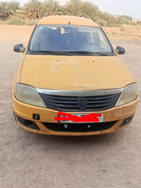 سبعه راكب • مثنى • السماوة