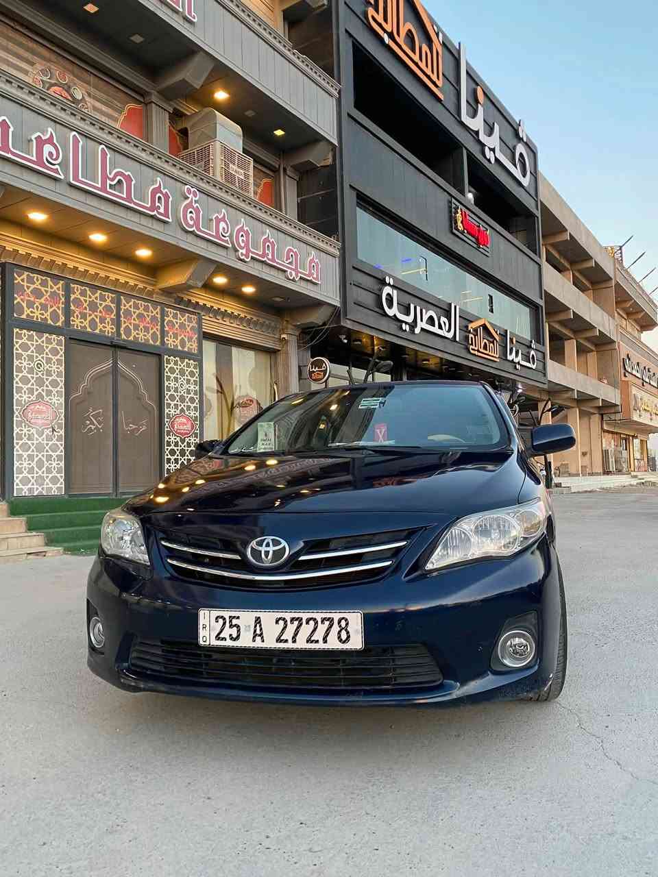بسعر مناسب 88ورقة
كورلا
بيع او مراوس
موديل 2011
ضرر ثلاث قطع
امريكي 
1800
كير محرك 
صدر امامي خلفي جدد
تخم تاير 
مشروع وطني 
رقم كركوك
عنوانها تكريت/الزهور
***********
