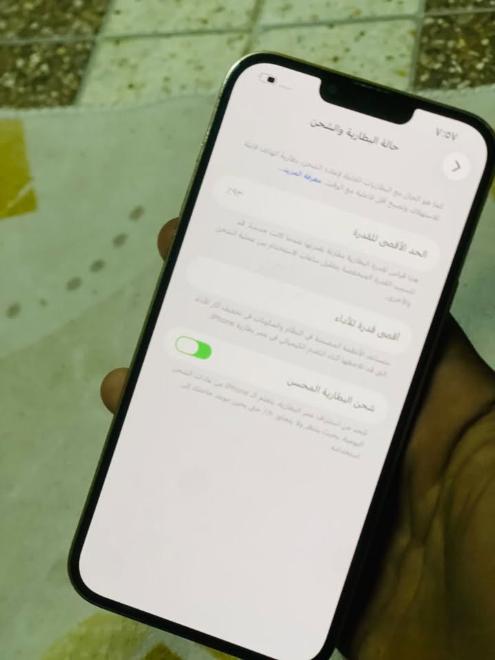 Ip13 pro max للبيع 
جهاز كفاله عامه ذاكره 512 بطاريه 93 معلايه مامستبدل اي قطعه لون ذهبي سعر 750 
للستفسار 
☎️ ***********
☎️ ***********
او زيارتنا لمركز البيع الرئيسي 
📍الديوانيه الحمزه الشرقي مقابيل المحكمه مركز صادق الجبوري
