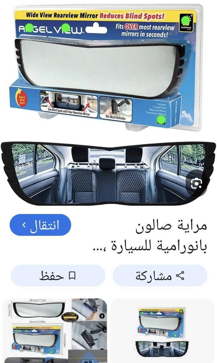 كوامةت ويست رةسمى بكرة بؤم بنيرة فايبةر هةية كةياندنيش هةية ***********بازيان السليمانية, العراق
