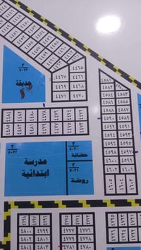 قطعة • ٢٠٠م • شارع ١٥