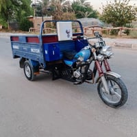 ستوته جمره • ٢٠١٥ • محرك ٢٠٢٣