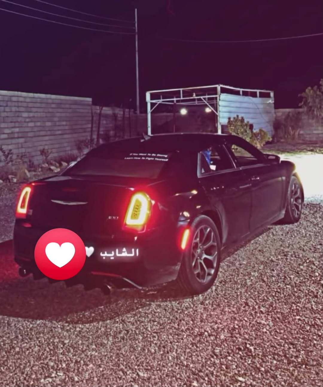 السلام عليكم اخوان سياره اوباما فول موديل 14 محدث 22 كيرطياره محرك 6 تايرات صدر وره كدام شرط منضومه زنون كامله تبريد ثلج ❄️ تدفئه نار 
من الاخر سياره جاهزه من كل النواحي مابيها اي نقص السعر 53 وبيها مجال يرهم مراوس حسب القناعه هـ***********

نص مكتوب في الصور:
- ASH SHARQAT Iraq