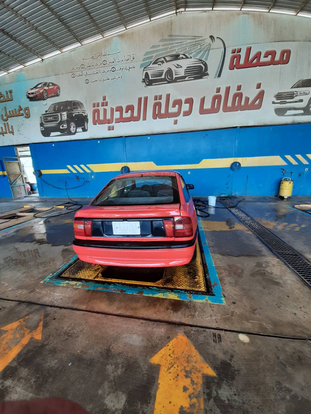 اوبل فيكترا • ١٩٩٢ • رقم واسط